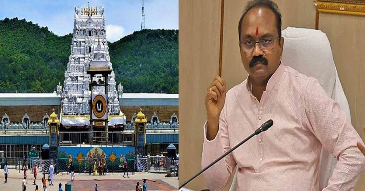 TTD: తిరుపతి ప్రసాదంలో నాణ్యత పెరిగింది.