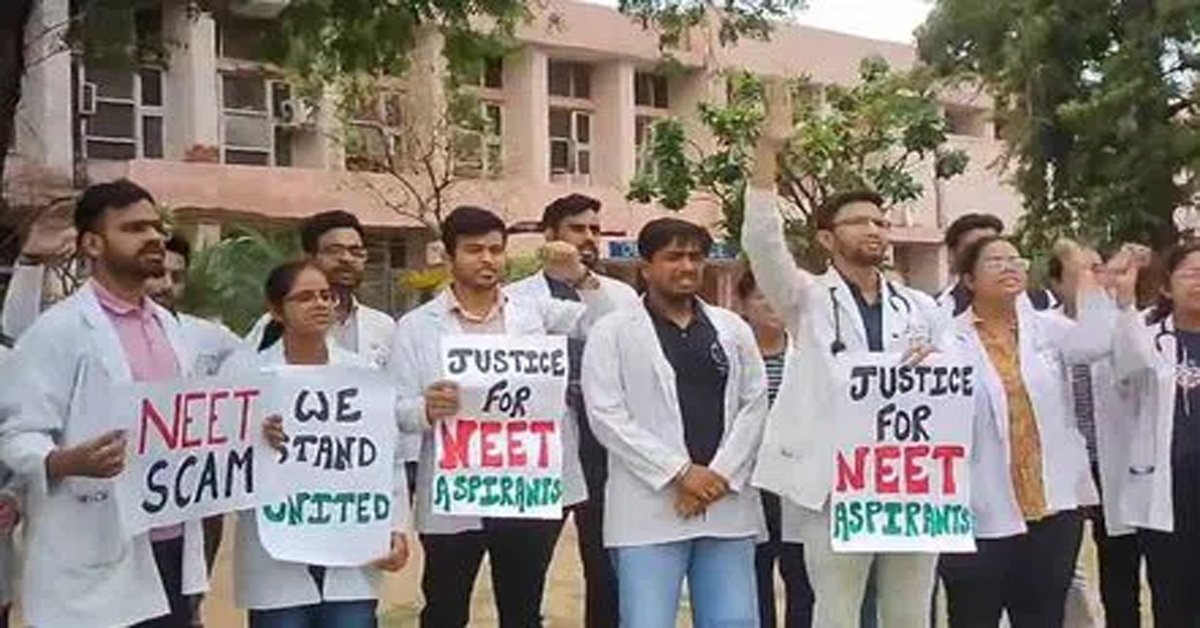 NEET-UG: పరీక్ష కేంద్రాల వారీగా నీట్-యూజీ ఫలితాలు