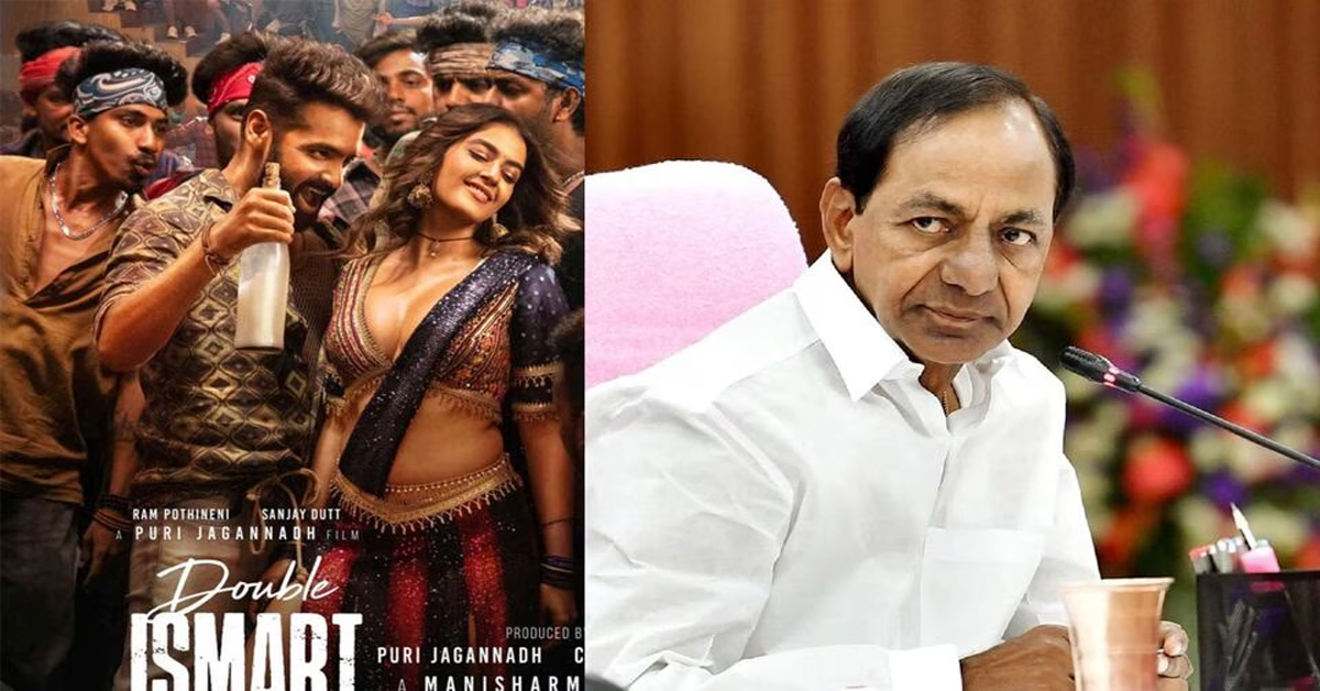 Double Ismart: వివాదంలో ‘డబుల్ ఇస్మార్ట్.. పూరి జగన్నాథ్‌కు బీఆర్ఎస్ వార్నింగ్!