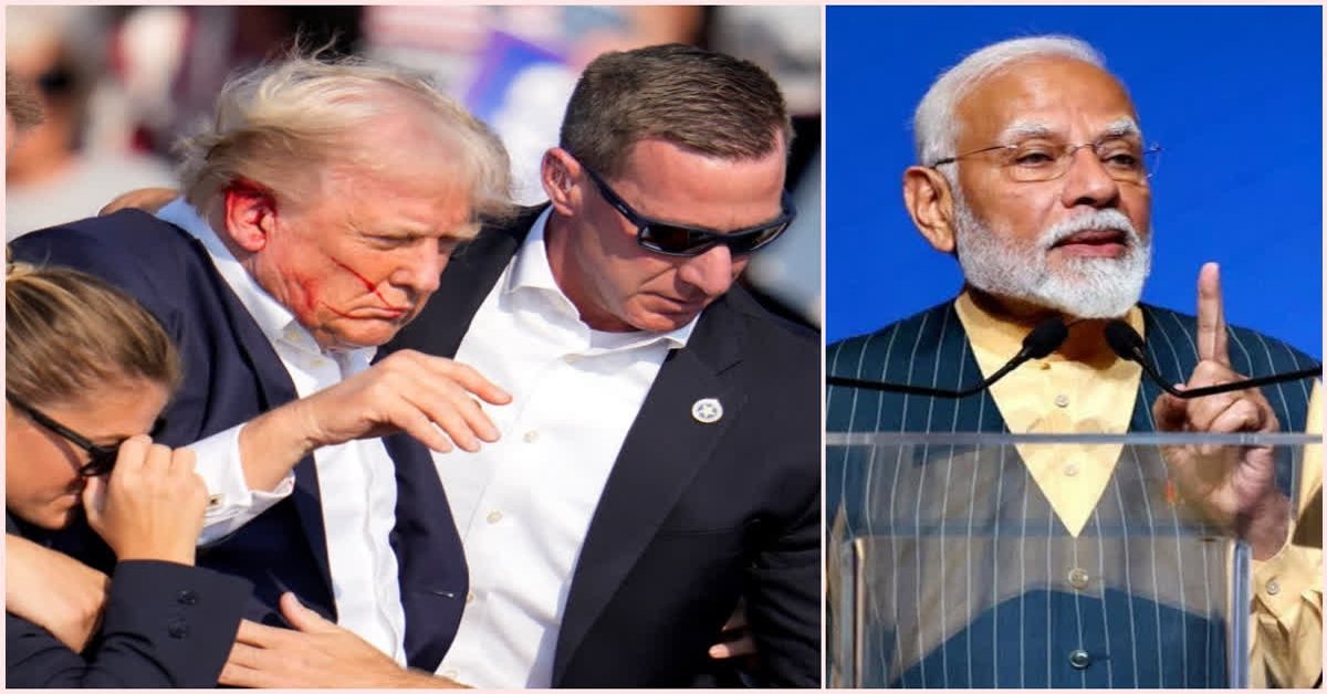 Narendra Modi: ట్రంప్‌పై కాల్పులు.. ప్రధాని నేరంద్ర మోడీ తీవ్ర ఆందోళన