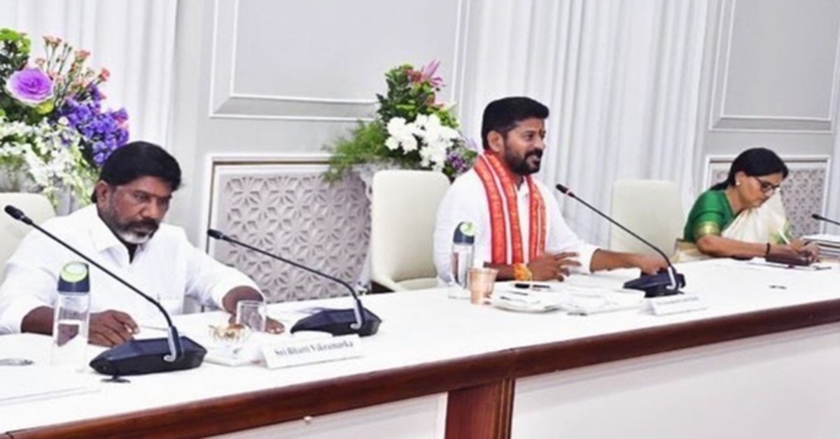 CM Revanth Reddy: రైతు రుణమాఫీపై సీఎం రేవంత్ రెడ్డి కీలక వ్యాఖ్యలు