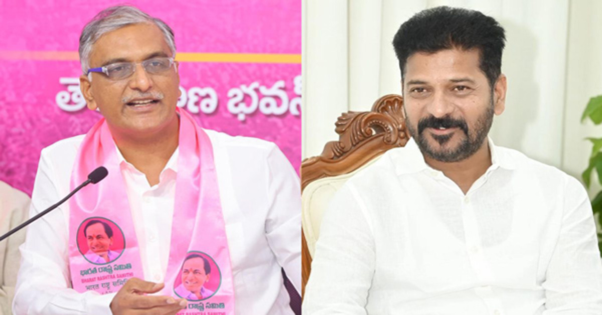 Harish Rao: కాంగ్రెస్ ప్రభుత్వం బ్రాహ్మణ సంక్షేమాన్ని విస్మరించింది