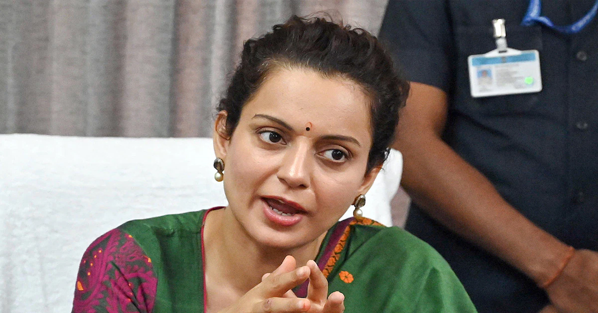 Kangana Ranaut: ఆధార్ కార్డ్ వెంట తీసుకురావాలి.. తీవ్ర అభ్యంతరం వ్యక్తం చేసిన కాంగ్రెస్