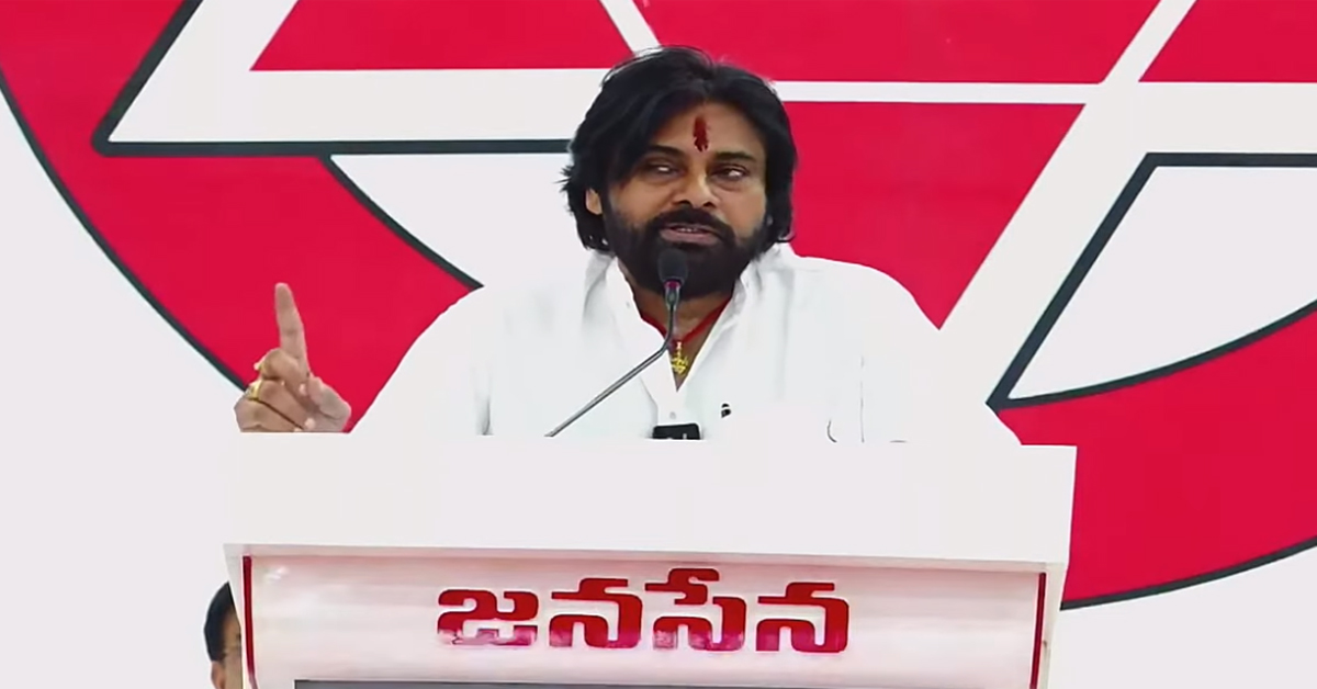 Pawan Kalyan: నేను ప్రధాని మోడీ గుండెల్లో ఉన్నా.. ఫోటలతో పనేంటి