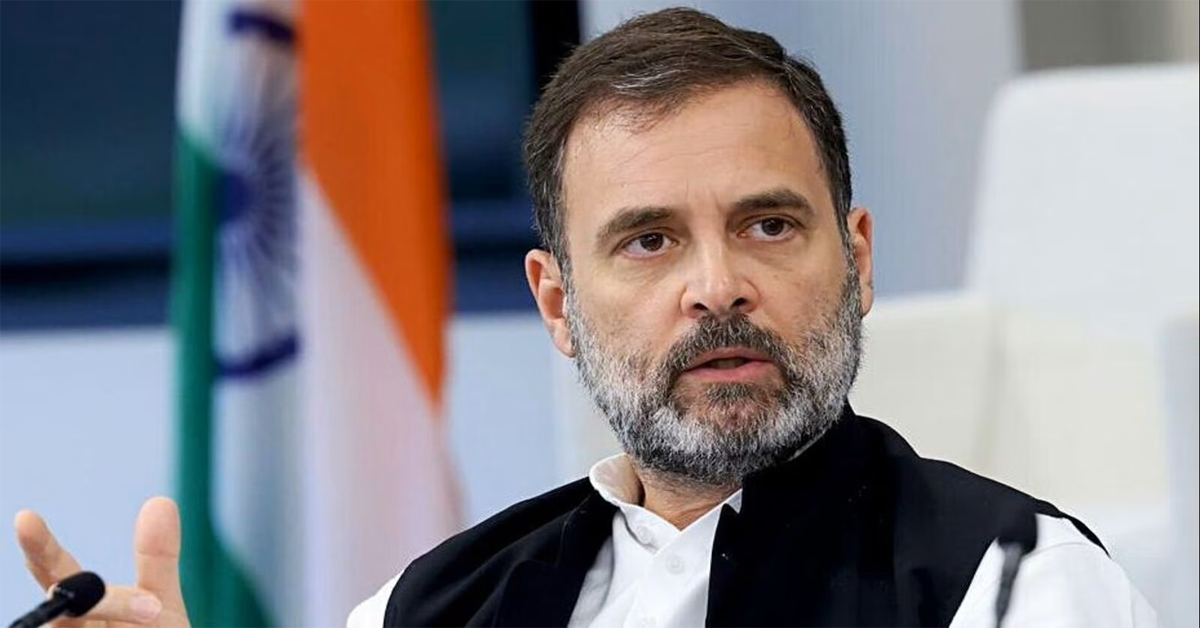 Rahul Gandhi: దోడా ఉగ్ర ఘటనపై స్పందించిన రాహుల్ గాంధీ