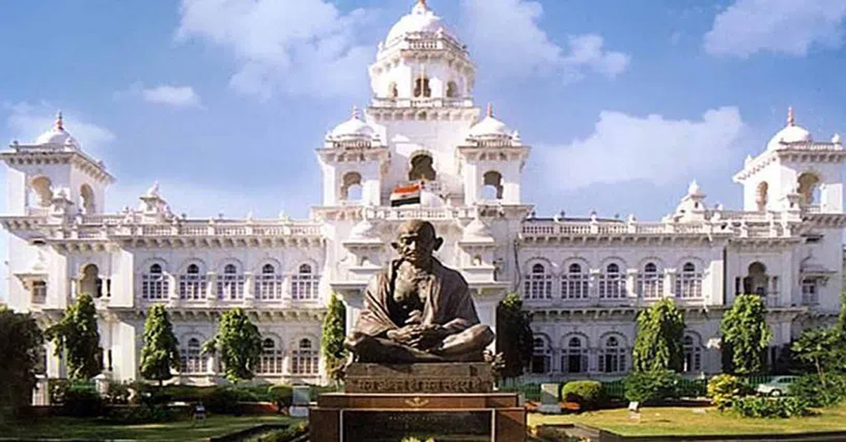 Telangana assembly: తెలంగాణ అసెంబ్లీ స‌మావేశాల తేదీ ఖరారు.. బ‌డ్జెట్ పెట్టేది ఆరోజే