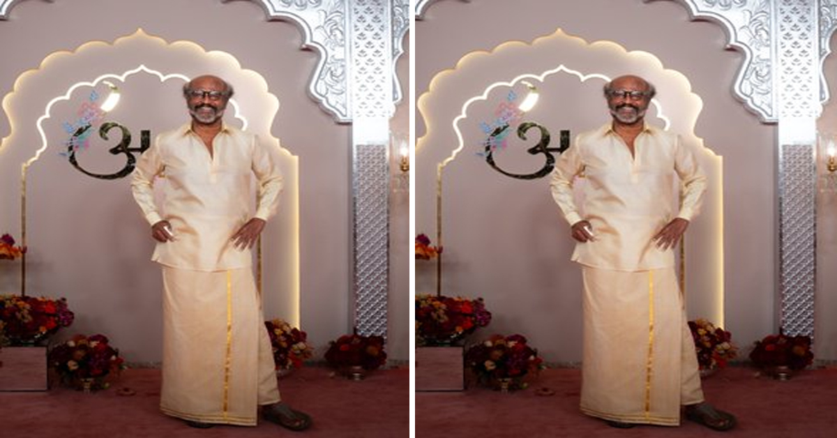 Rajinikanth: ‘రజినీకాంత్’ డ్యాన్స్.. ఇది అంబానీ పెళ్లి అంటే?