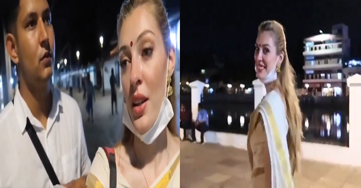 Kerala: విదేశీ మహిళను గుడిలోపలికి అనుమతించలేదు.. వైరల్ వీడియో!