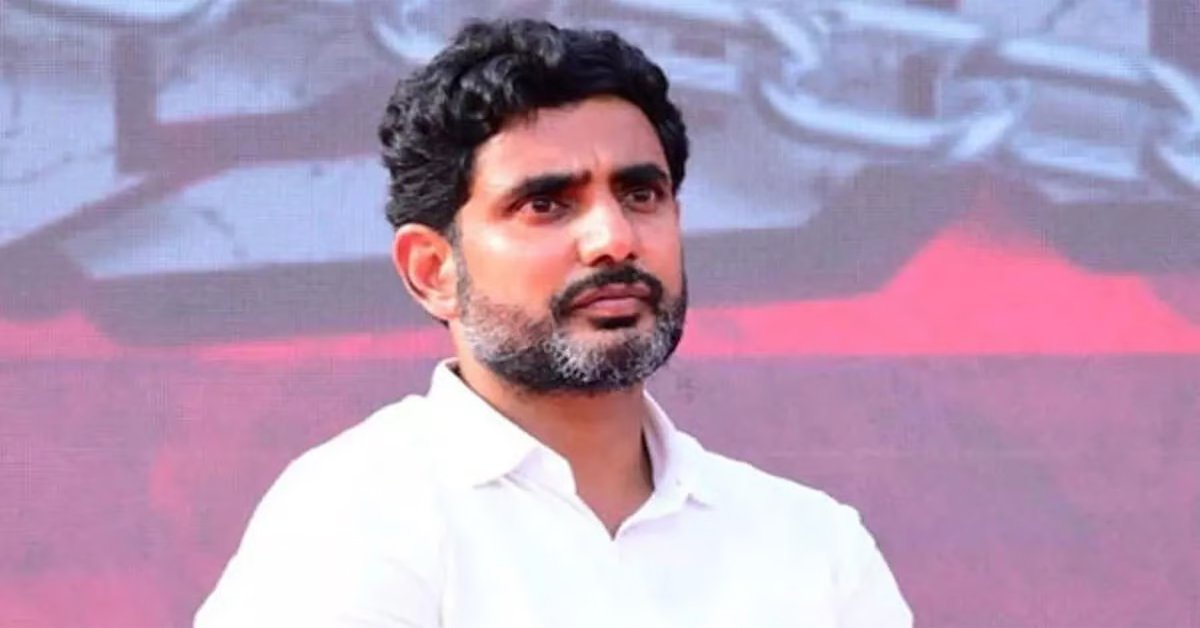 Nara Lokesh: మీ హెచ్చరికలకు భయపడే ప్రభుత్వం కాదు