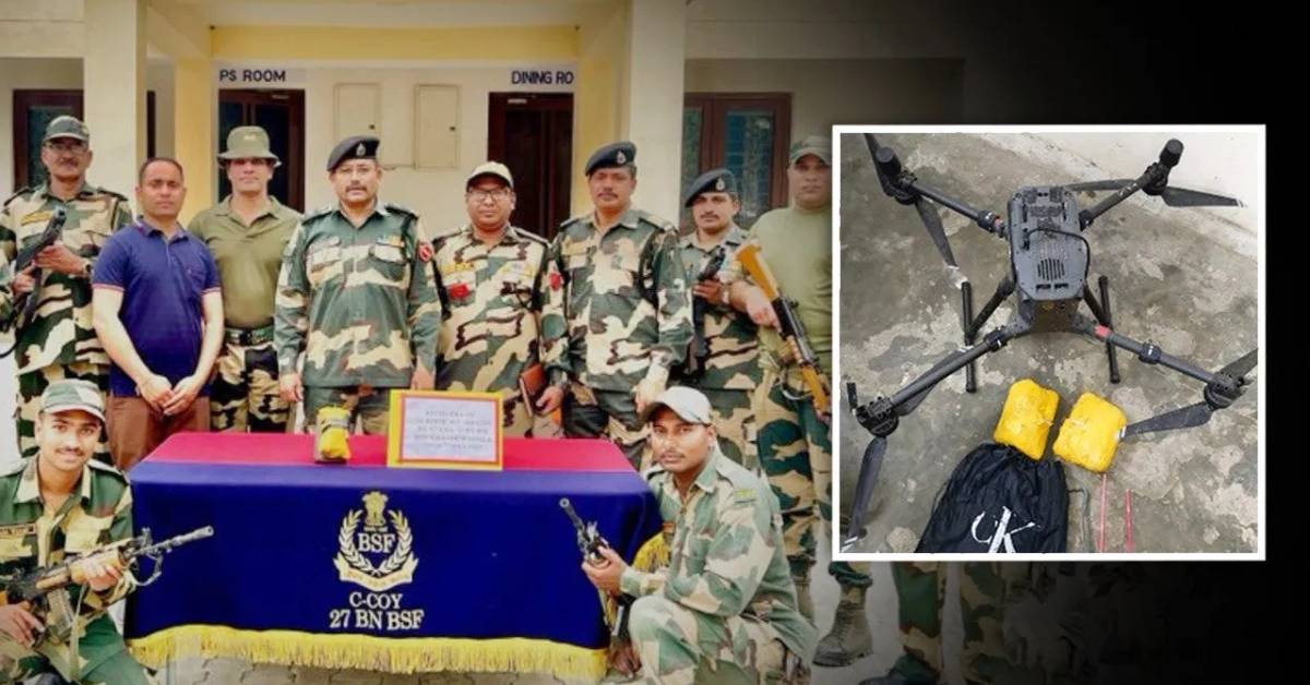 Pak Drones :  పాక్ డ్రోన్ కుట్ర విఫలం.. ఆరు నెలల్లో 126డ్రోన్లను కూల్చేసిన బీఎస్ఎఫ్​