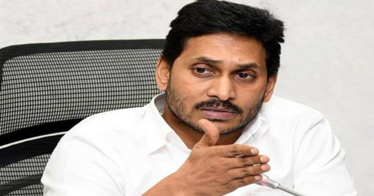 Vinukonda Incident : నేడు వినుకొండకు మాజీ సీఎం జగన్