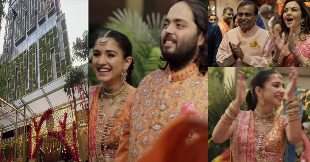 Anant Ambani Wedding : అంబానీ ఇంట మొదలైన పెళ్లి సందడి.. బంగారు దీపాలతో అలంకరణ