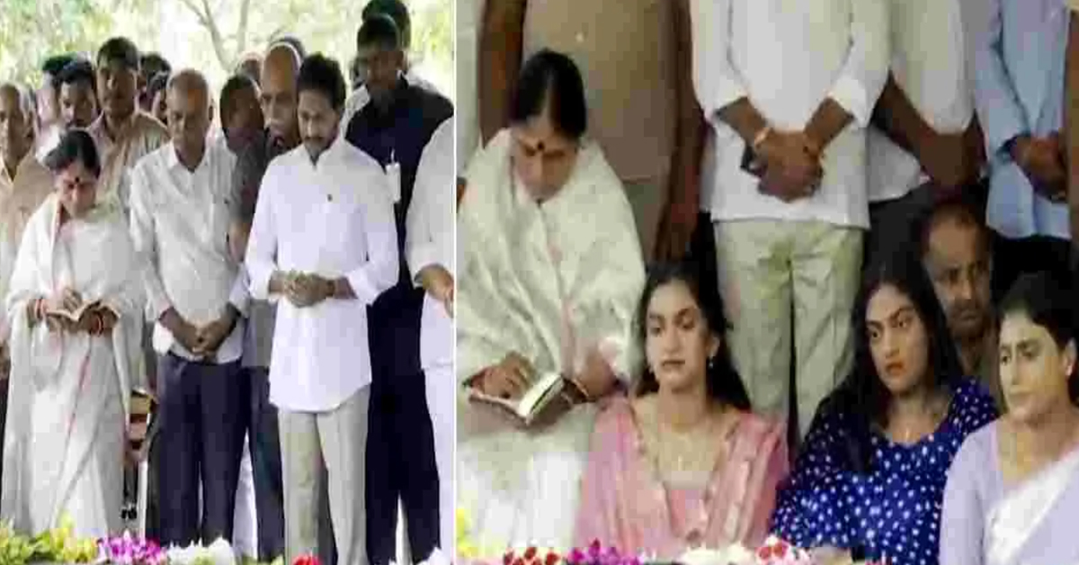 YSR Birthday : జగన్‌కు షాకిచ్చిన షర్మిల.. కలిసి నివాళులు అర్పించేందుకు నో