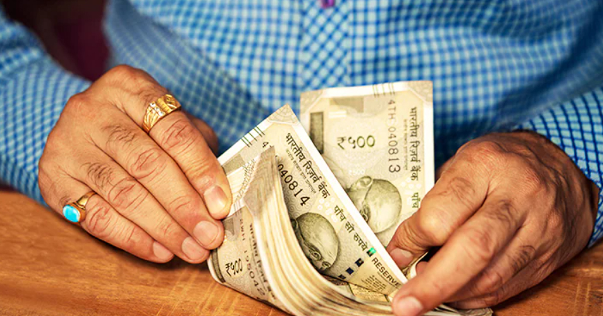 cash deposit limit : అకౌంట్‌లో ఇంతకంటే ఎక్కువ జమ చేస్తే జరిమానాలే.. జర జాగ్రత్త!