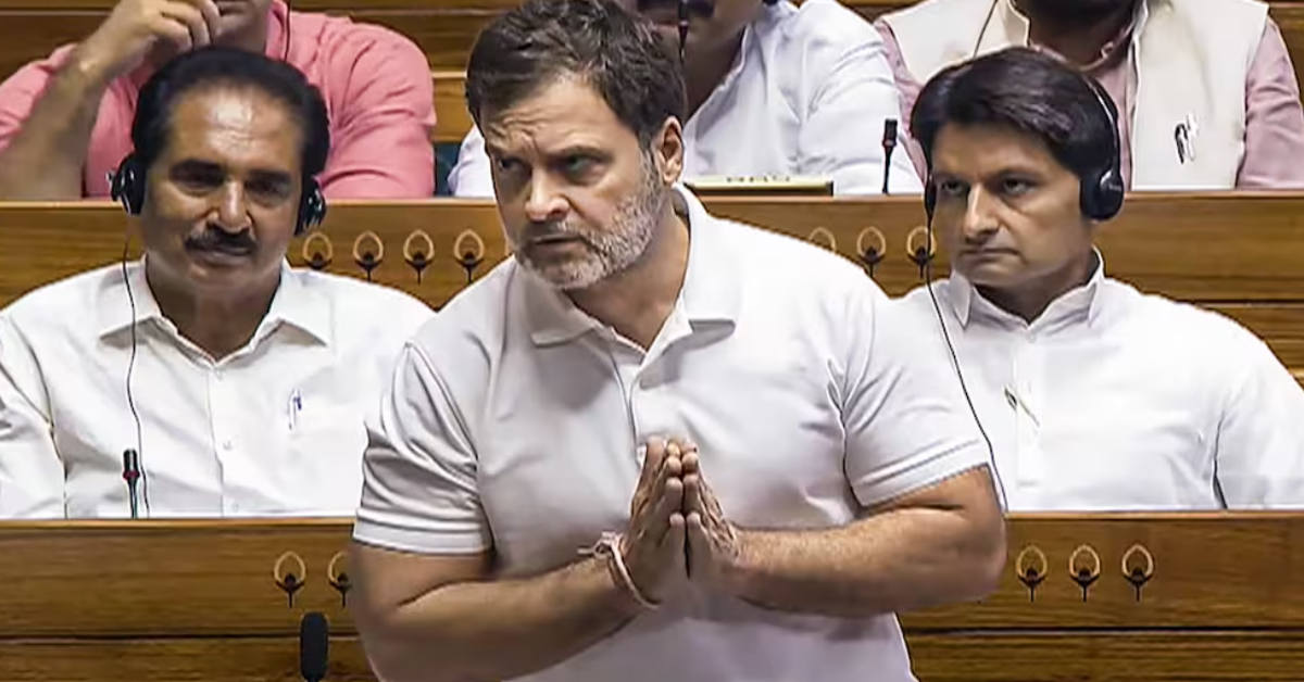 Parliament Session : భారత్‌లో పరీక్షా విధానాలన్నీ మోసం : రాహుల్‌గాంధీ