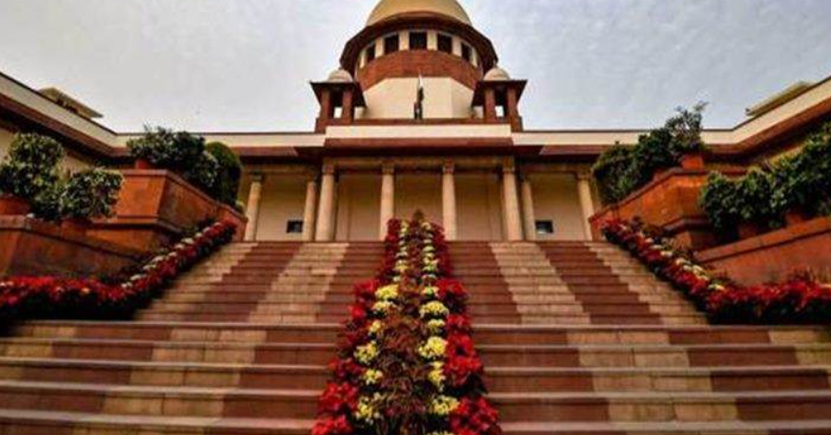 SC : ప్రమోషన్‌కి ఉద్యోగిని పరిగణించకపోవడం ప్రాథమిక హక్కుల ఉల్లంఘనే : సుప్రీం