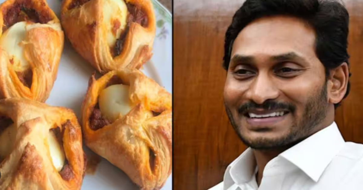 AP Egg Puffs Controversy: రోజుకి ఎన్ని తిన్నారంటే.. సోషల్ మీడియాలో ట్రోల్స్