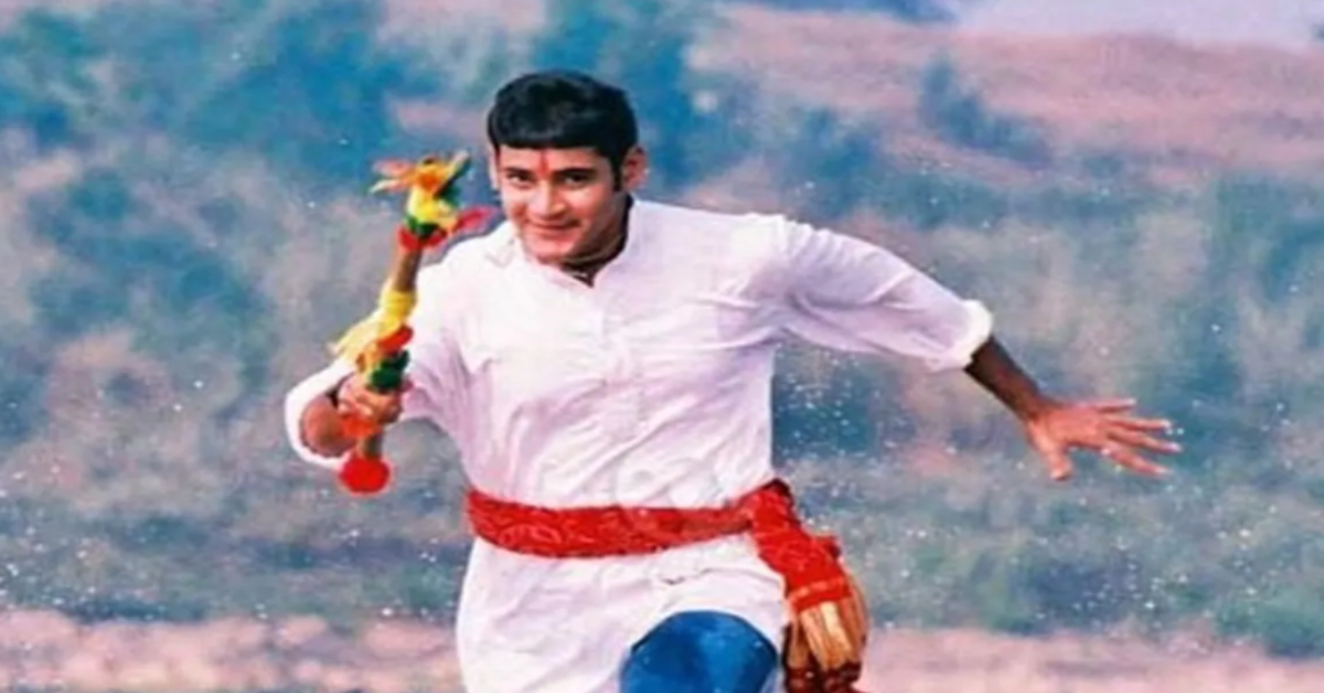 MaheshBabu Murari 4K Re-release: రికార్డుల మోత!