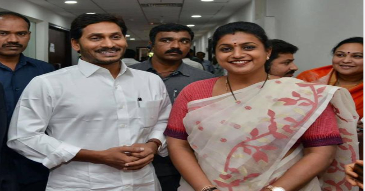 Roja రాజీనామాకు సిద్దమైనట్టేనా?