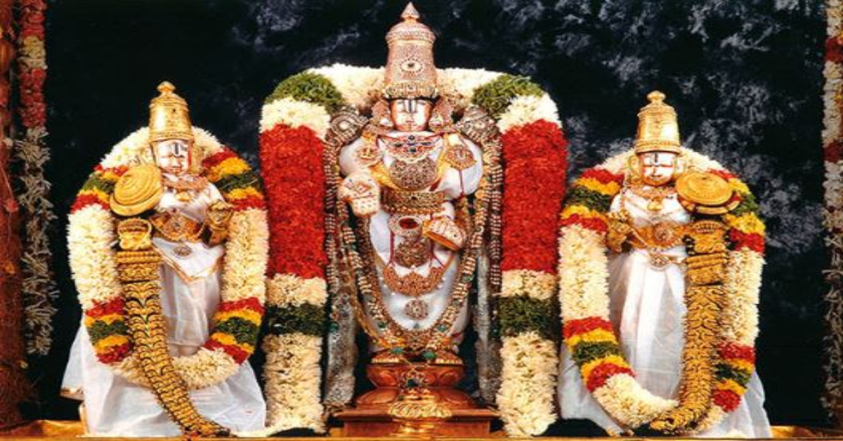 Tirumala Darshan: విశాఖ, విజయవాడ భక్తులకు టీటీడీ బంపర్ ఆఫర్