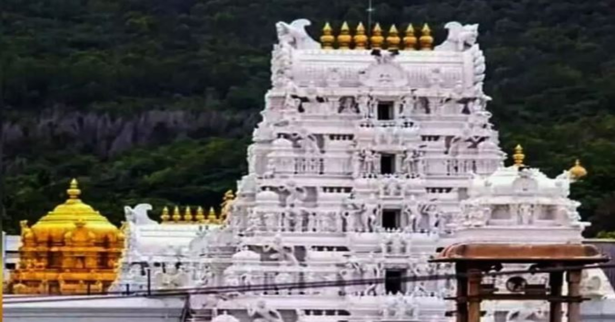 Tirumala Srivani Tickets: అలాంటి వారిని బ్లాక్ లిస్ట్ లో పెడుతున్న టీటీడీ