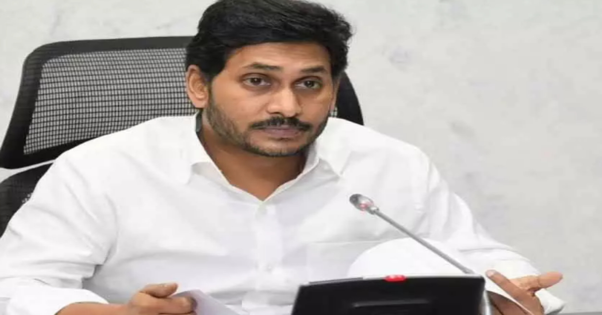 అలాంటి వారిపై YS జగన్ కన్ను