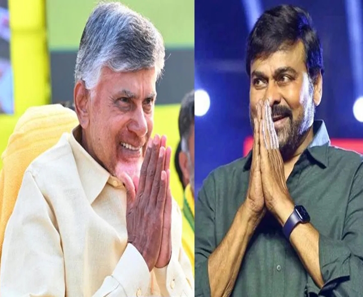 చిరంజీవికి సీఎం చంద్రబాబు అభినందనలు