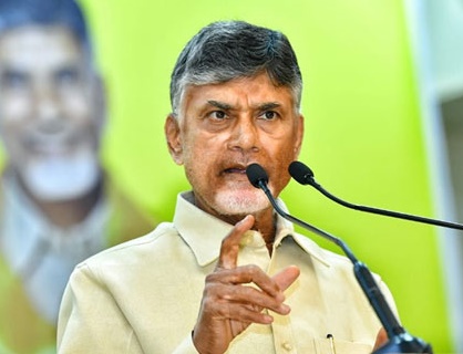 ప్రధానికి లేఖ రాయటానికి ఎంత ధైర్యం?: చంద్రబాబు