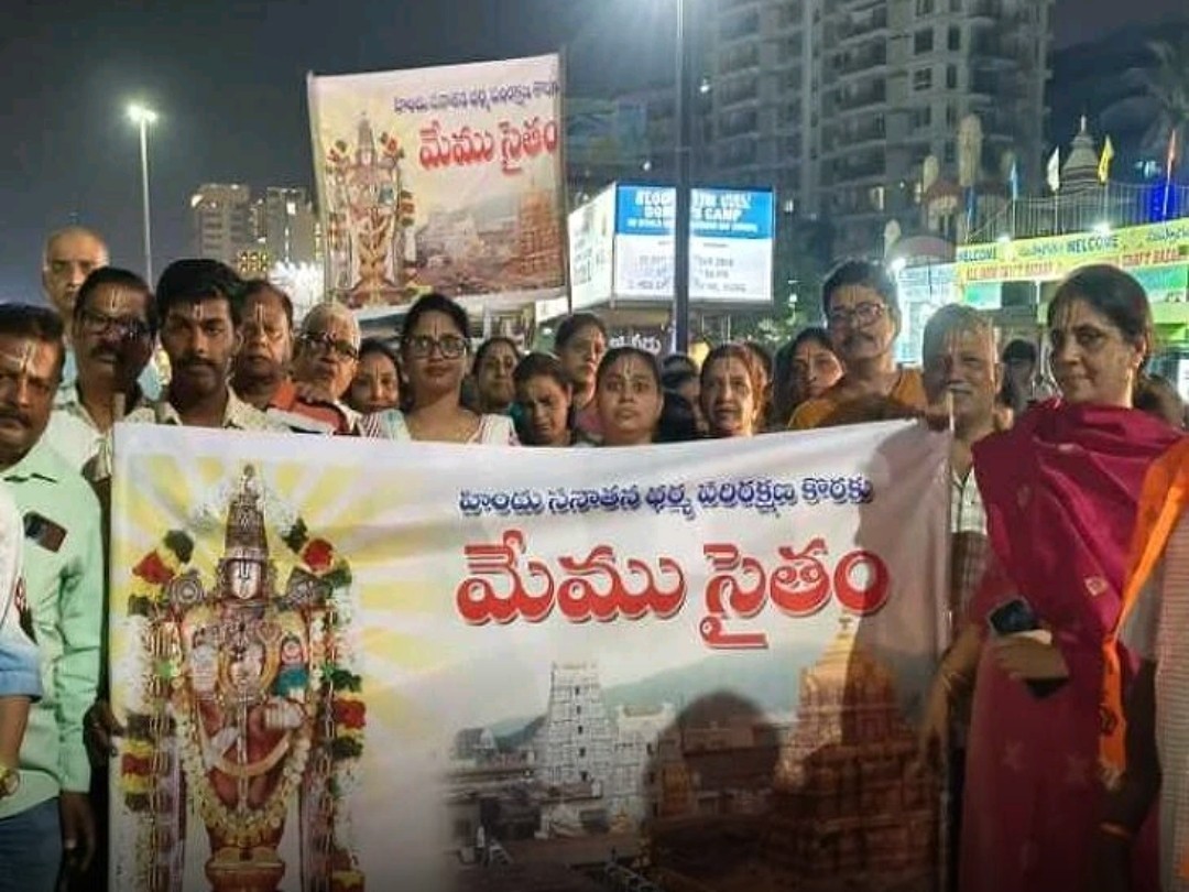 ‘ప్రతీ ఒక్కరూ ప్రతిఘటించాలి’