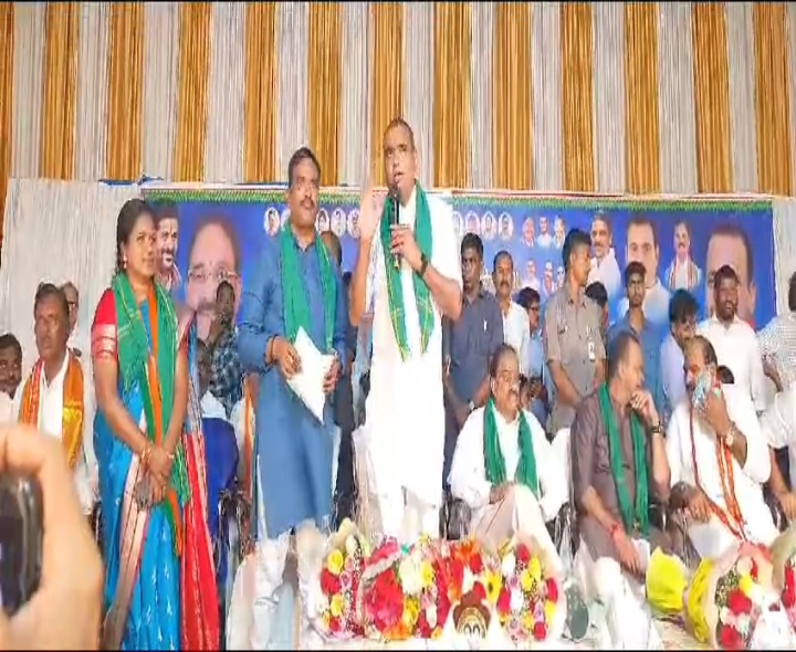 VIDEO: ‘కాంగ్రెస్ ప్రభుత్వం రైతు పక్షపాతి’