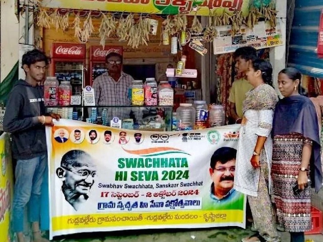 ‘ప్లాస్టిక్ వాడకం వల్ల పర్యావరణానికి హాని’