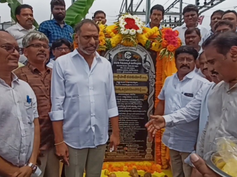 రాష్ట్రంలో నాణ్యమైన విద్యుత్ సరఫరా: మంత్రి గొట్టిపాటి