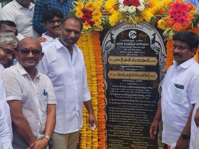 ‘రాష్ట్రంలో నాణ్యమైన విద్యుత్ సరఫరా’