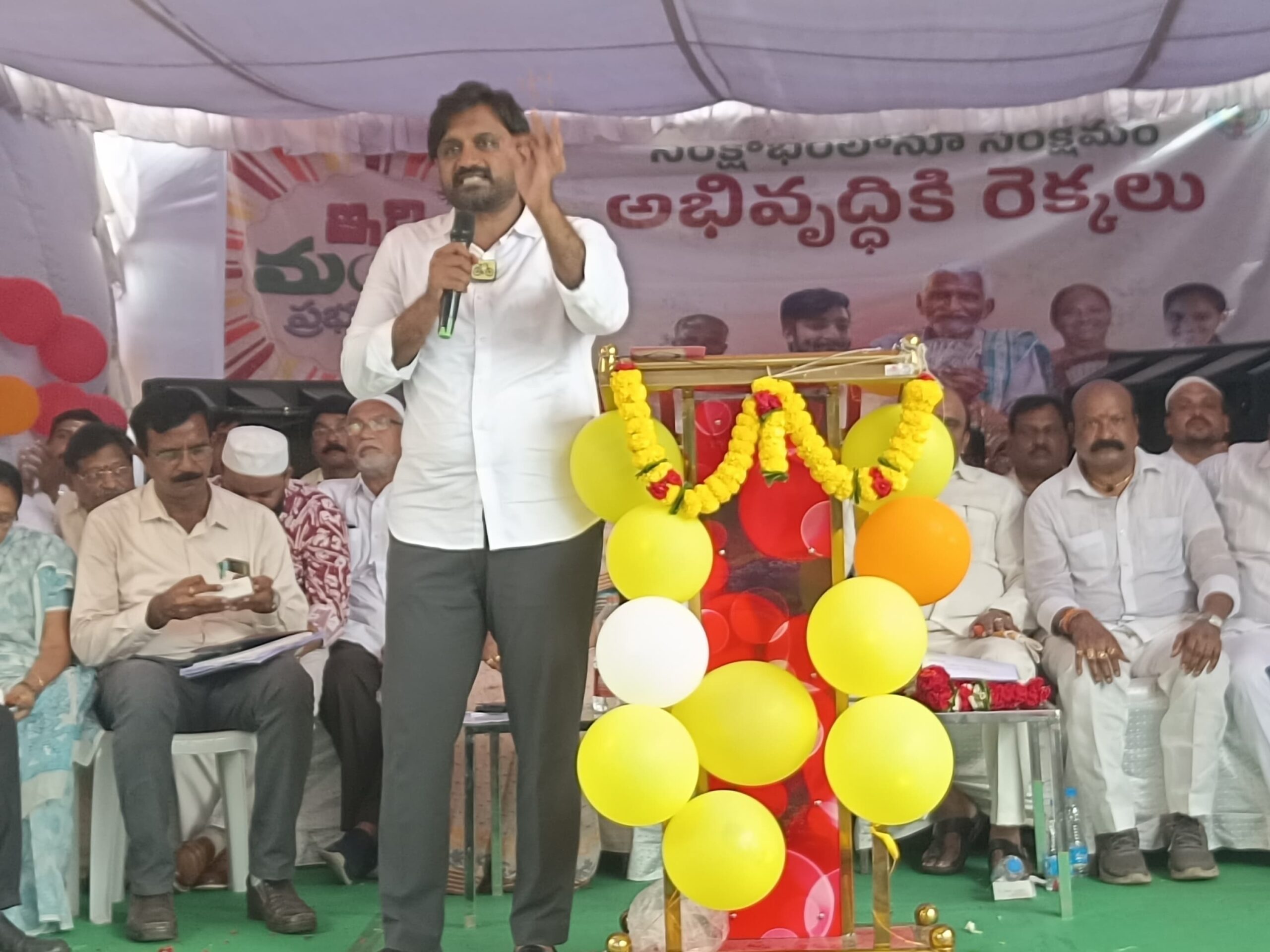 రాష్ట్ర ప్రభుత్వం చిత్తశుద్ధితో పనిచేస్తుంది: ఎమ్మెల్యే ఆదిరెడ్డి