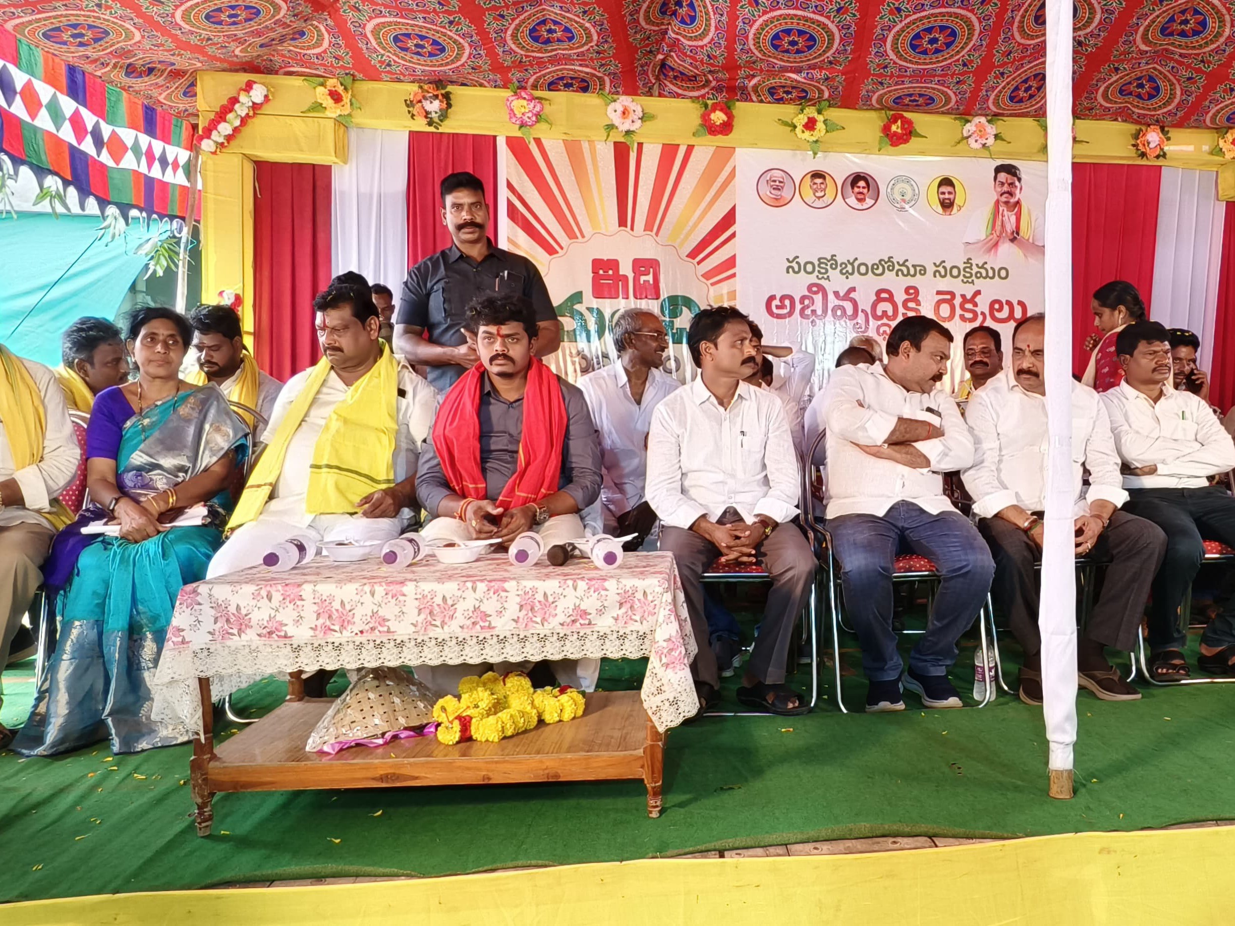 ‘సంక్షేమం, అభివృద్ధి లక్ష్యంగా కూటమి ప్రభుత్వ పాలన’