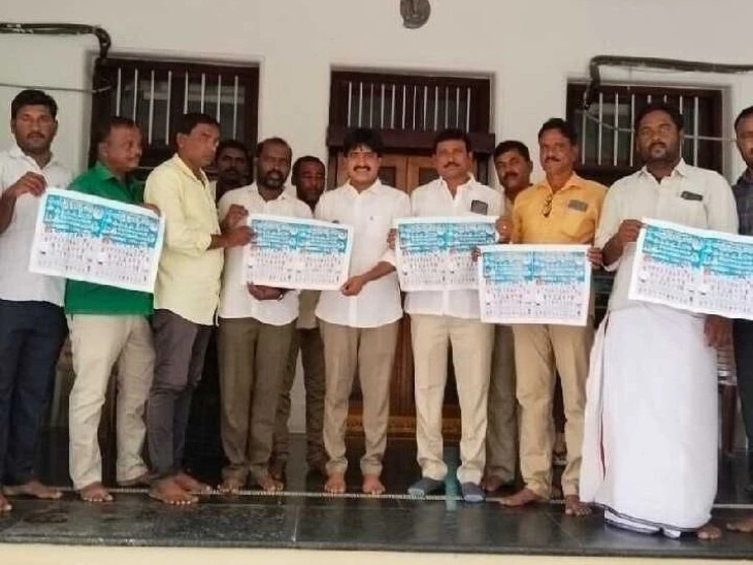 దళిత జర్నలిస్టులకు అండగా ఉంటాం: ఎమ్మెల్యే