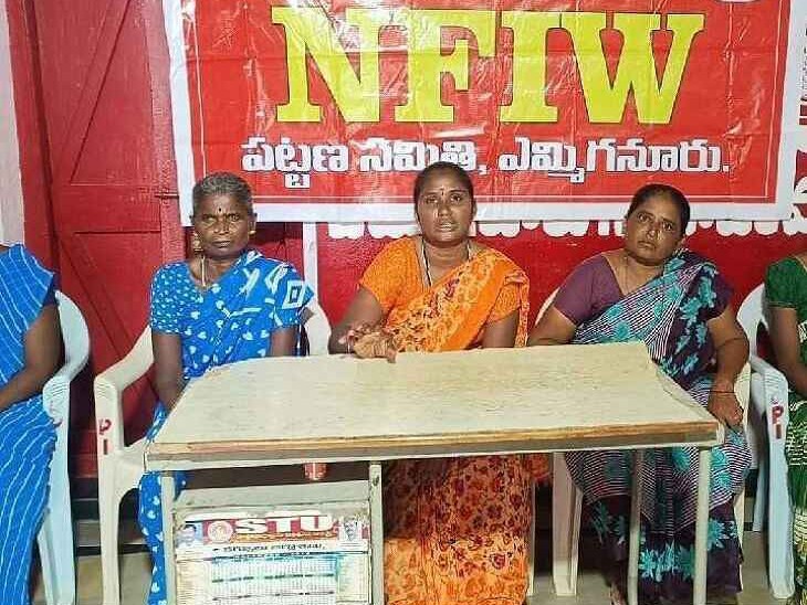 ఆ ప్రాంతంలో మద్యం దుకాణాన్ని తొలగించండి: NFIW