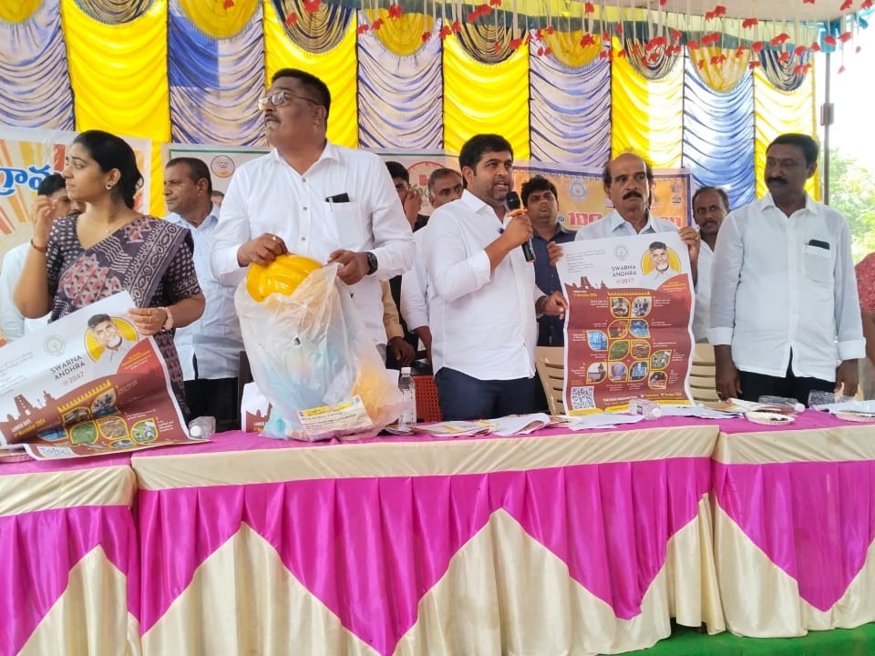 ‘పరిసరాలను పరిశుభ్రంగా ఉంచుకోవాలి’