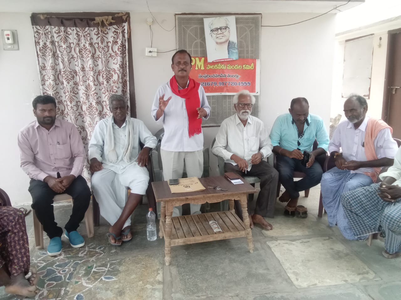 సీపీఎం గ్రామ మహాసభలను జయప్రదం చేయాలి