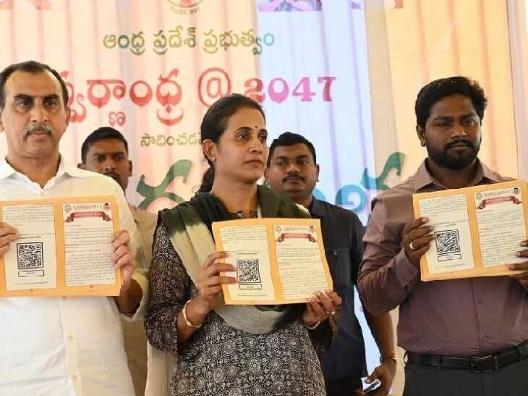స్వర్ణాంధ్ర 2047 లక్ష్యంగా ముందుకు వెళ్ళాలి: MLA మాధవి