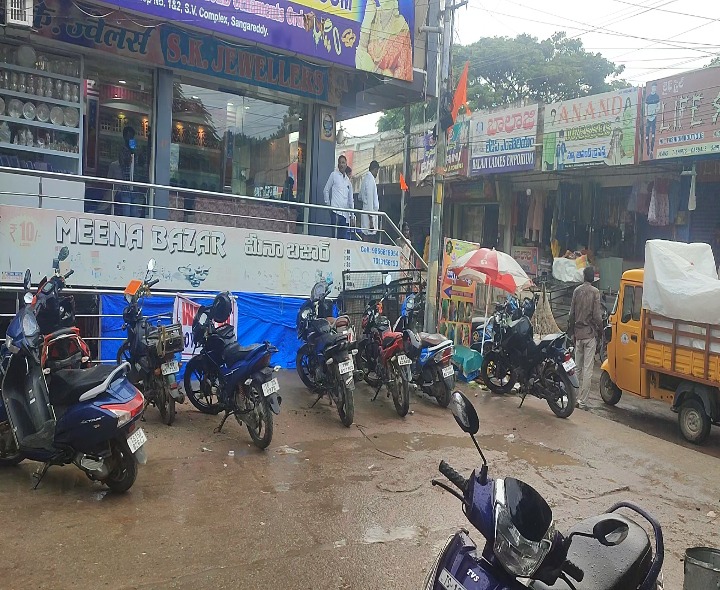 సంగారెడ్డిలో మోస్తరు వర్షం