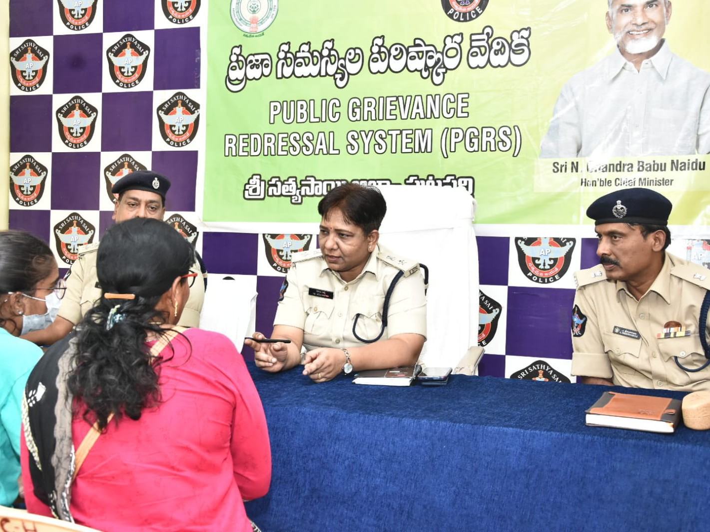 జిల్లా ఎస్పీ కార్యాలయానికి 76 వినతులు
