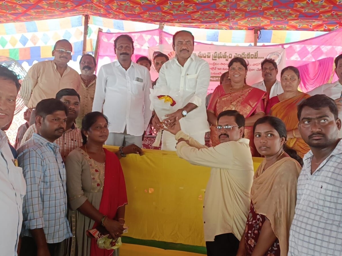 ‘ఇది మంచి ప్రభుత్వంలో MLA’
