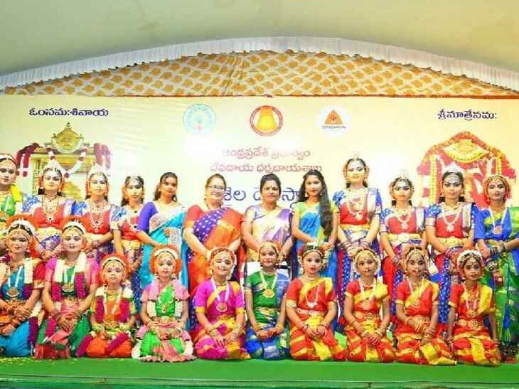 శ్రీశైలంలో సాంస్కృతిక నృత్య ప్రదర్శనలు