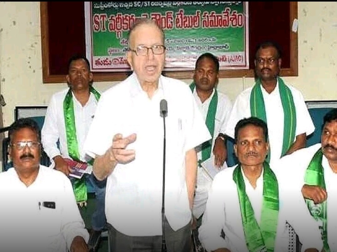 ఎస్టీ వర్గీకరణ కూడా చేయాలి: ప్రొ.హరగోపాల్