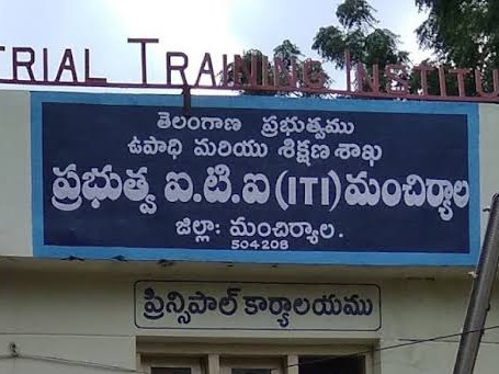 ఐటిఐలలో స్పాట్ అడ్మిషన్లు