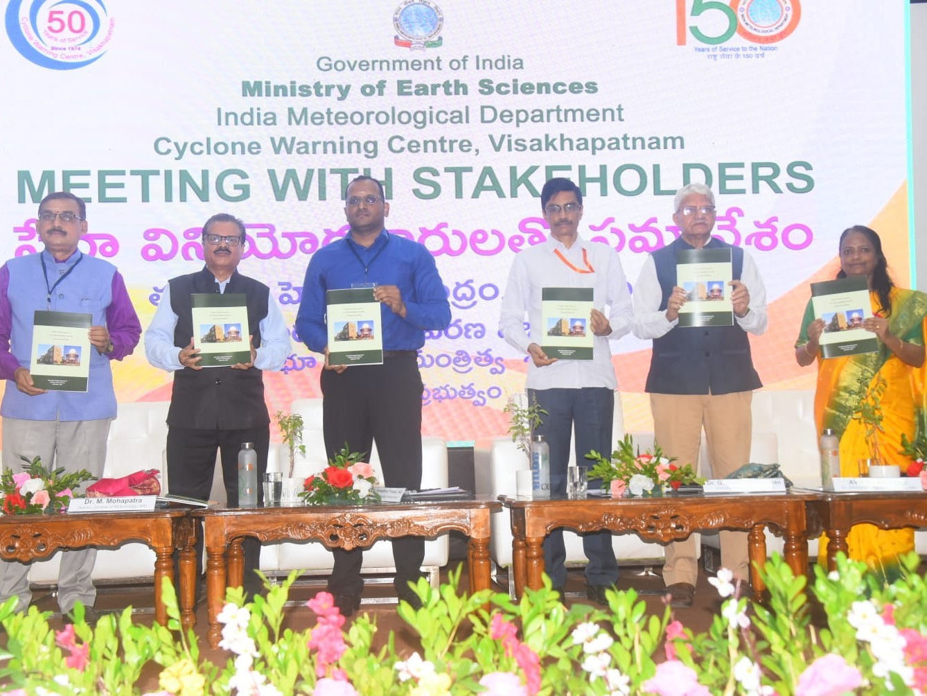 స్వర్ణోత్సవాల్లో పాల్గొన్న విశాఖ కలెక్టర్