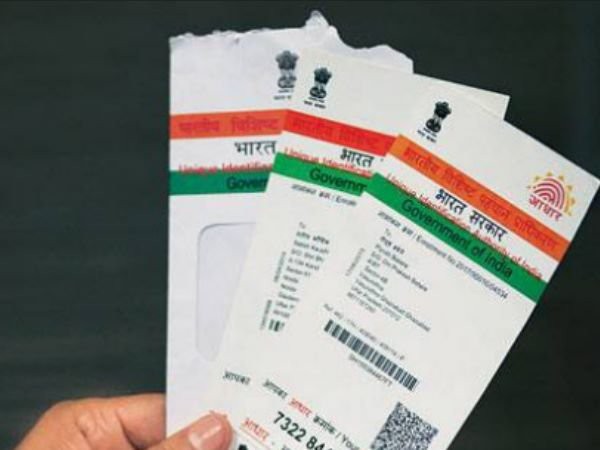ఆధార్ అనుసంధానం చేయించుకోవాలి