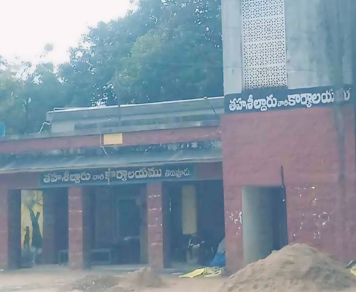 నేడు తిరువూరులో విలేకర్ల ధర్నా