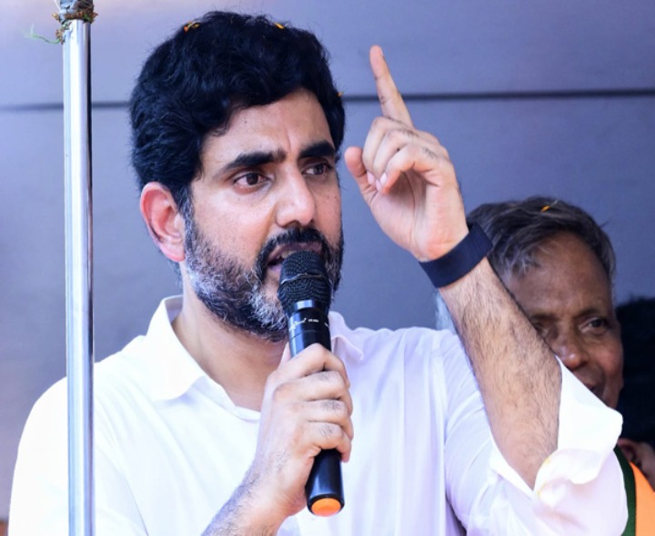 నేడు విశాఖ‌కు మంత్రి నారా లోకేష్